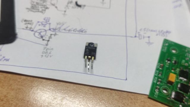 Ремонт ДМРВ нить.