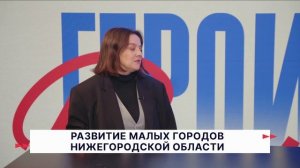 Герои Волги  07 04 26