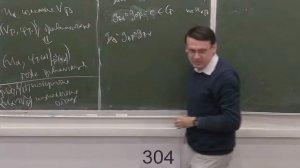 Дифференциальная геометрия. Лекция 8, А.В.Пенской