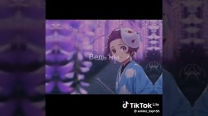 Боль анемешнеков