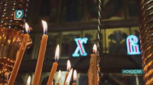 «Христос Воскресе!»: как встретили праздник праздников в Старом Осколе