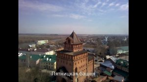 Коломенский кремль с птичьего полета