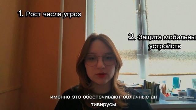 video1 смотреть онлайн