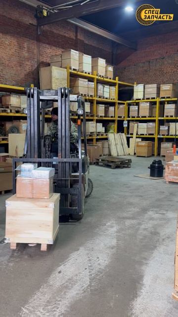 Производим очередную отгрузку запчастей на спецтехнику #запчастиспецтехника #запчастиэкскаватор