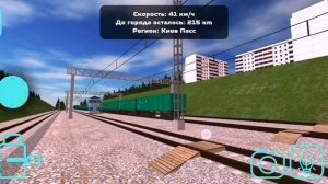 проезжающие поезда в игре Skyrail часть4