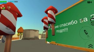 спасибочки за 22 подписчика!!!!!! 🎉🎊🎉🎈🎂🎂🎈🎊