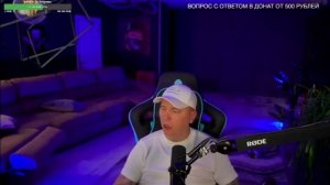 ⚡️СРОЧНО! ВИТАЛИЙ РЕУТОВ ОСКОРБЛЯЕТ ЧУВСТВА ВЕРУЮЩИХ И ДЕПУТАТОВ