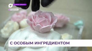 Жительница Владивостока в преддверии Пасхи разработала особенный рецепт кулича