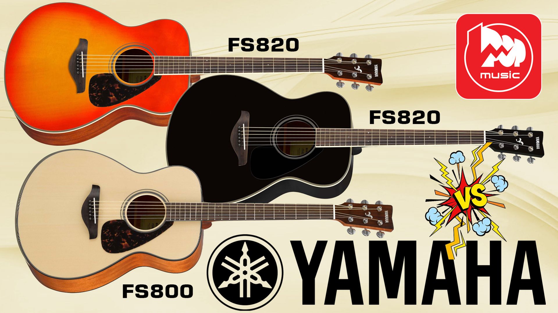 Акустическая гитара YAMAHA FS820. Сравниваем с более дешевой FS800
