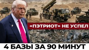 Львов и Киев под огнём за одну ночь: Россия наносит мощнейшие удары за месяц — что дальше?