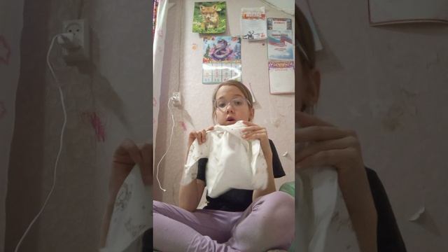 что нужно на первое время