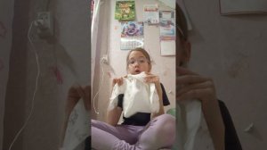 что нужно на первое время