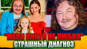 ШОКИРУЮЩЕЕ признание Николаева | Кто его жены, и почему ОН СЧИТАЕТ, что его никогда не любили?