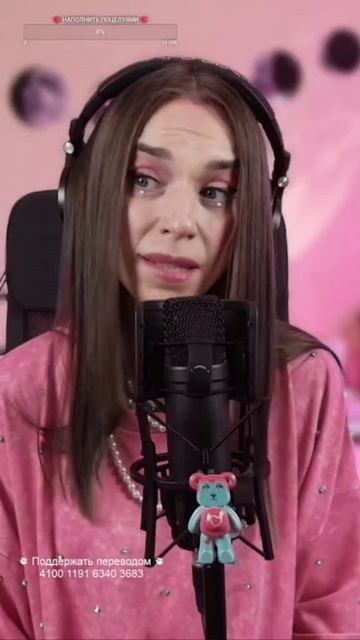 cover 2Маши Босая не тормозная спасибо за лайк и подписку #музыка #music #girl #singer #rap #like