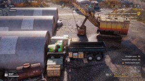 Косячный курьер ► Roadcraft NG+ Прохождение #64