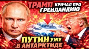 Это нарушает планы США: Куба выступила против крупнейшей сверхдержавы мира — и победила
