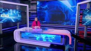 Вести-Башкортостан - 13.04.26