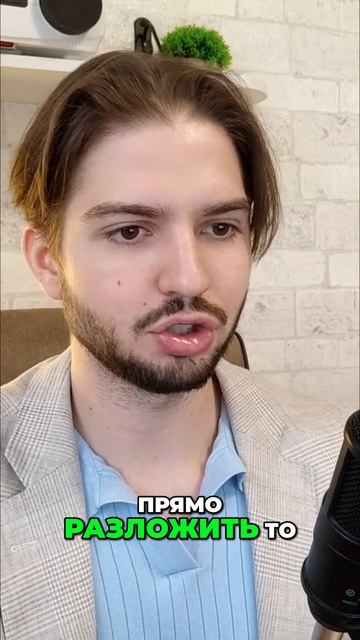 Сколько стоит таргетолог: Финансы и прибыль. Полное видео на канале