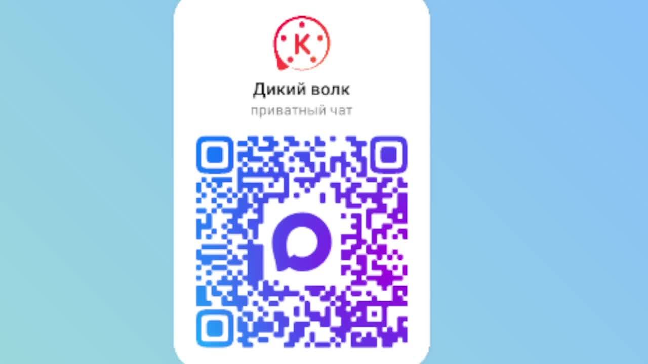 СРОЧНО ЗАХОДИТЕ