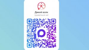 СРОЧНО ЗАХОДИТЕ