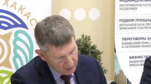 Вопрос Максиму Решетникову о киноиндустрии Хакасии