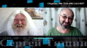 Дедушка мороз