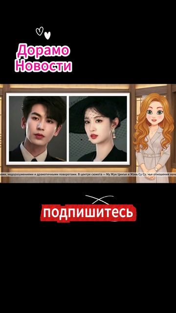 И вспыхнуло пламя