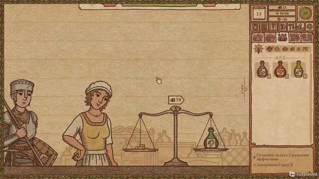 Potion Craft 5 - Открыли новый сад. Опять не получилось купить алхимическую машину