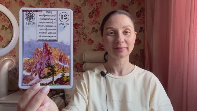 ♎️ ВЕСЫ ♎️ ТАРО ПРОГНОЗ НА МАЙ 2026 года