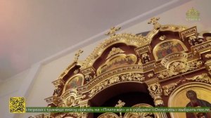 Митрополит Рязанский и Михайловский Никодим возглавил Пасхальную утреню и литургию