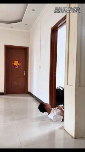 Подстава получилась зачётная