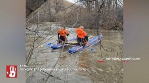 Во время сплава погиб сапбордист. Трое южноуральцев отдыхали на реке Большой Кизил