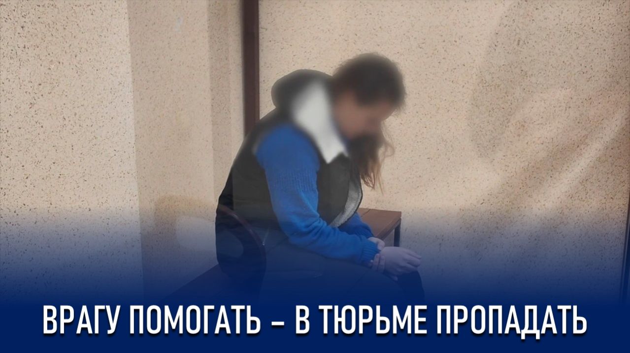 В КРЫМУ ЗА ГОСИЗМЕНУ ЗАДЕРЖАНА МЕСТНАЯ ЖИТЕЛЬНИЦА