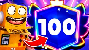 Я СНОВА В ДЕЛЕ! ПУТЬ 100 ПРАЙМОВ в BRAWL STARS