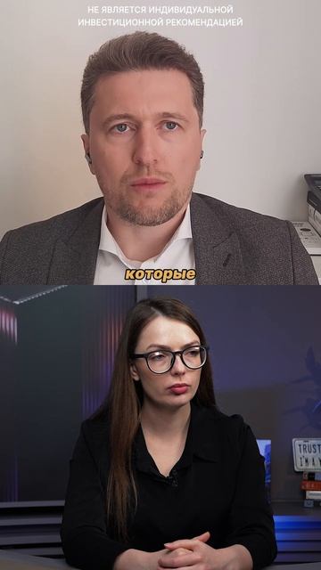 Какое будущее у банка Wildberries?