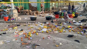 Reuters: не менее 200 человек погибли при авиаударе по рынку в Нигерии