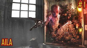 AILA прохождение часть 1