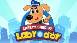 Шериф Лабрадор мультфильм Не уходите далеко одни с моими комментариями