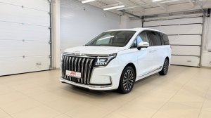 JAC RF8, 2026 год