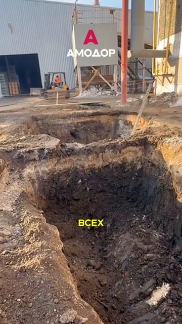 Подписывайтесь, чтобы увидеть, как ГК «Амодор» меняют облик объектов в Удмуртии!