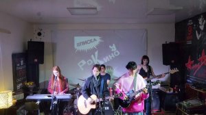 Сольный концерт RECHI в баре "Вписка"