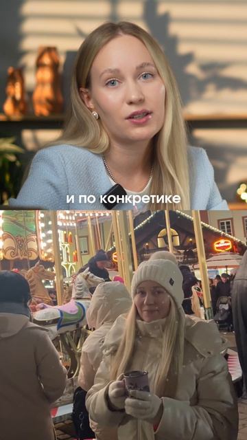 НОРМ ИЛИ СТРЕМ: поступление за границу🤯 Смотри 30+ инструкций по поступлению на канале!