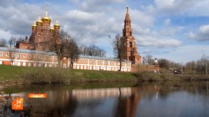 Гефсиманские пруды очистка акватории