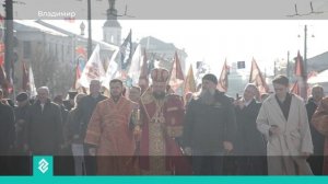 Владимирцы отметили главный православный праздник — Пасху