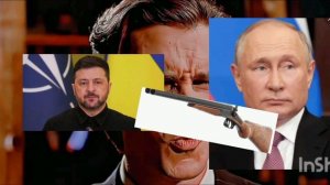 АУБЕЙКТИВ, БЕЙБА