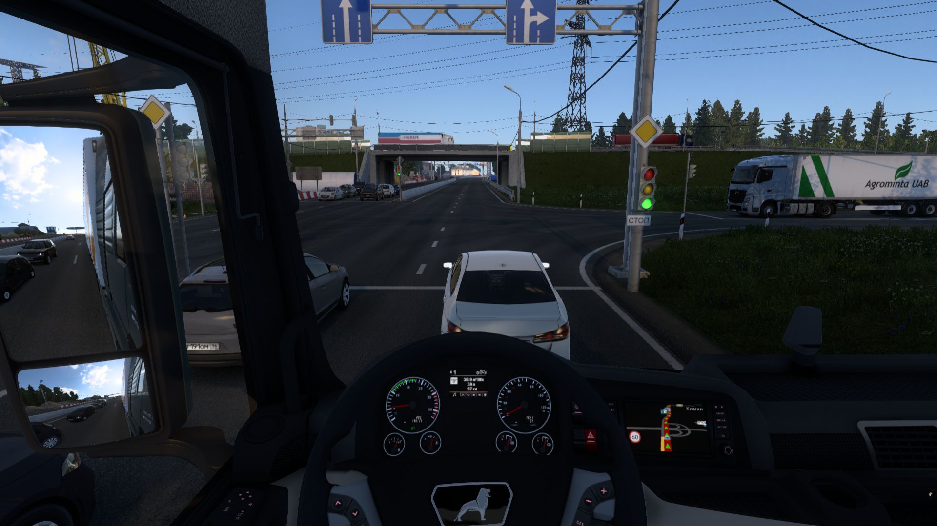 Очень сложный рейс