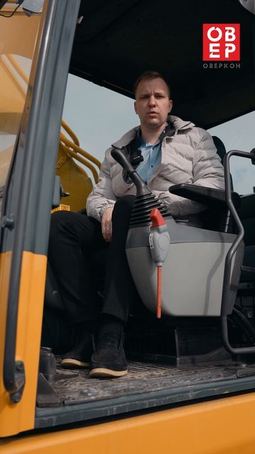 Гусеничный экскаватор KOMATSU PC300