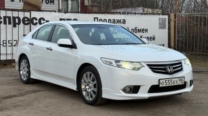Honda Accord type s