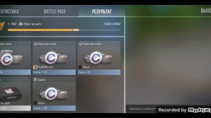 Играю в standoff2 в снайпер бласт