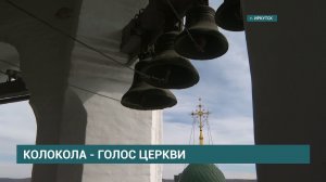 На Пасхальной неделе любой желающий может стать звонарём